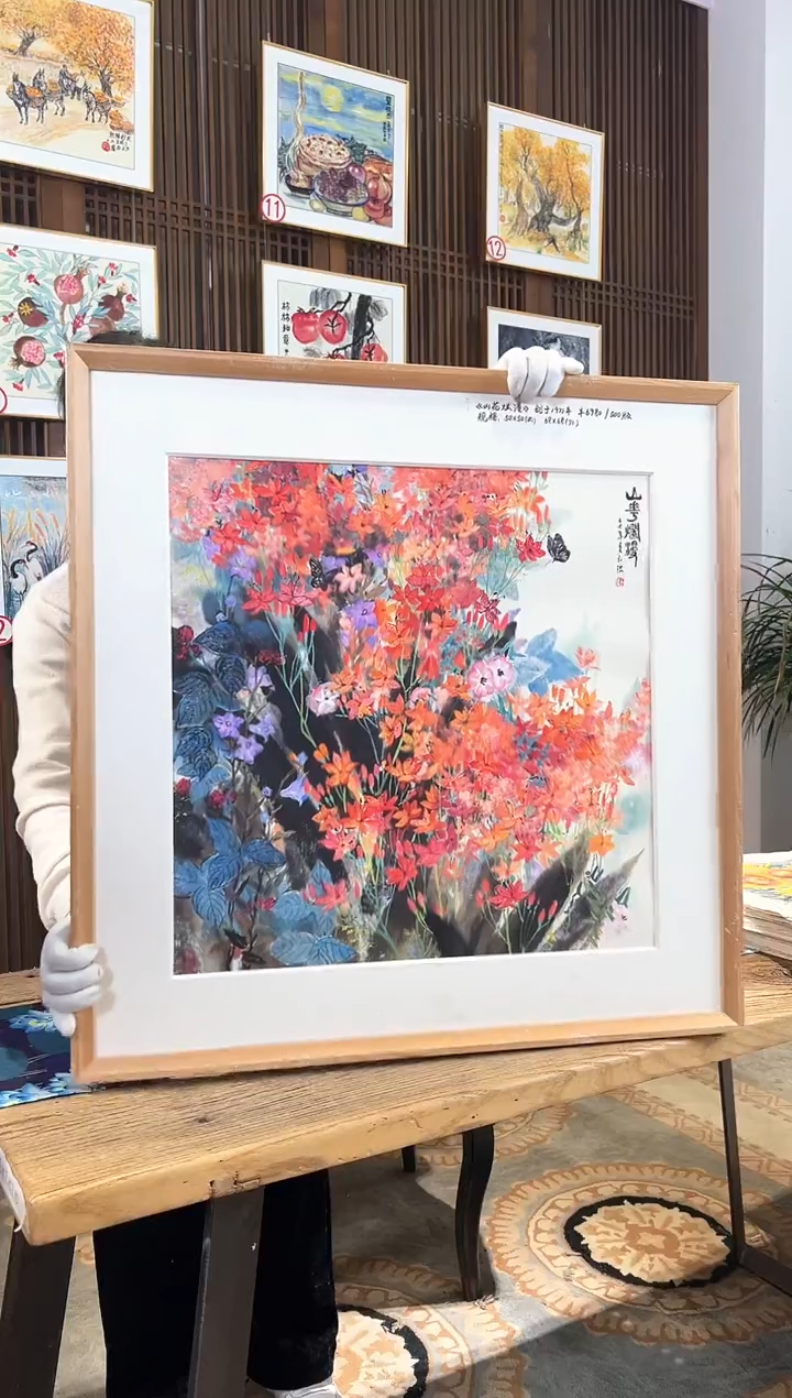 版画版画耿玉琨名章限量版画S