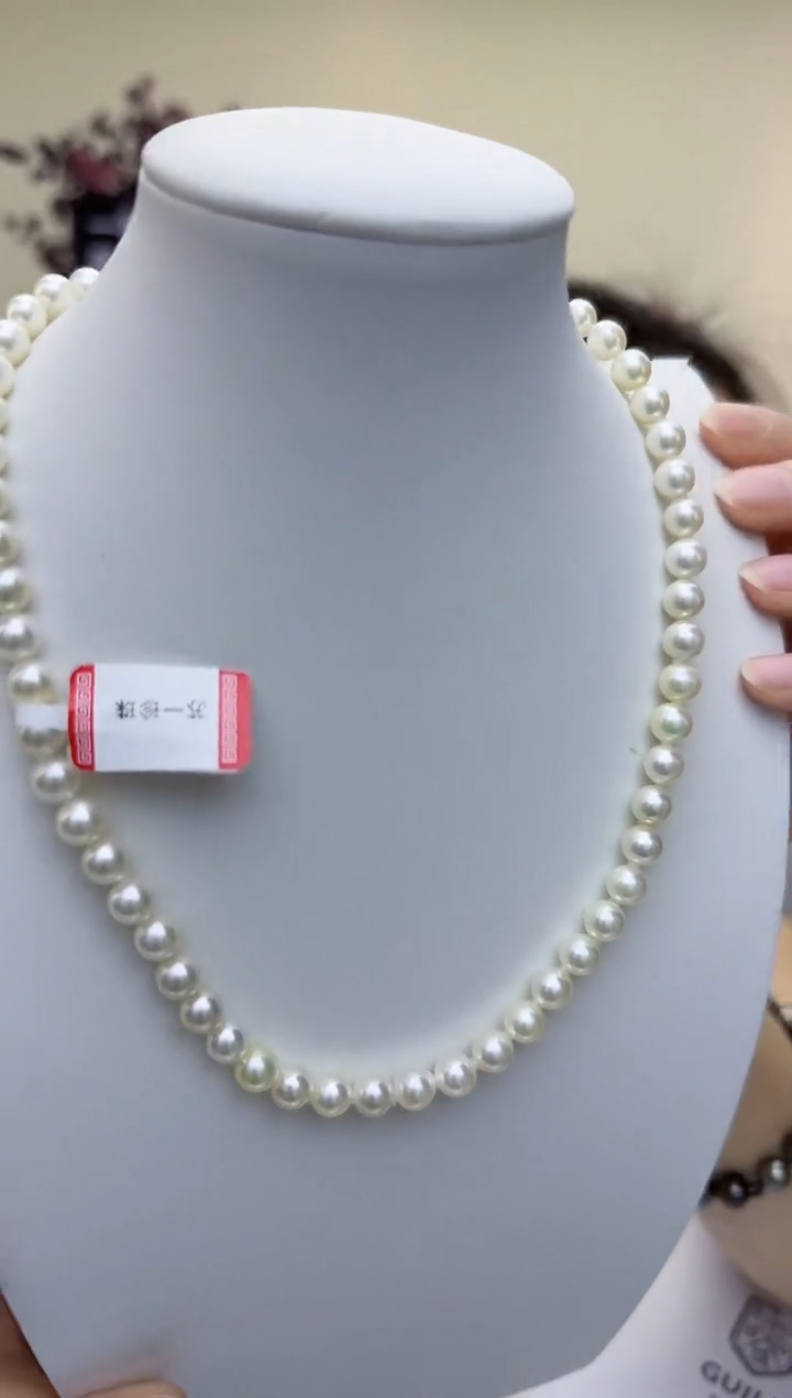 【闪购商品】海水珍珠颈饰未镶嵌海水珍珠7mm白色全珠链