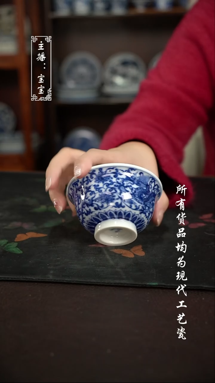 微瑕 福利手绘现代高温瓷  柴 大压 