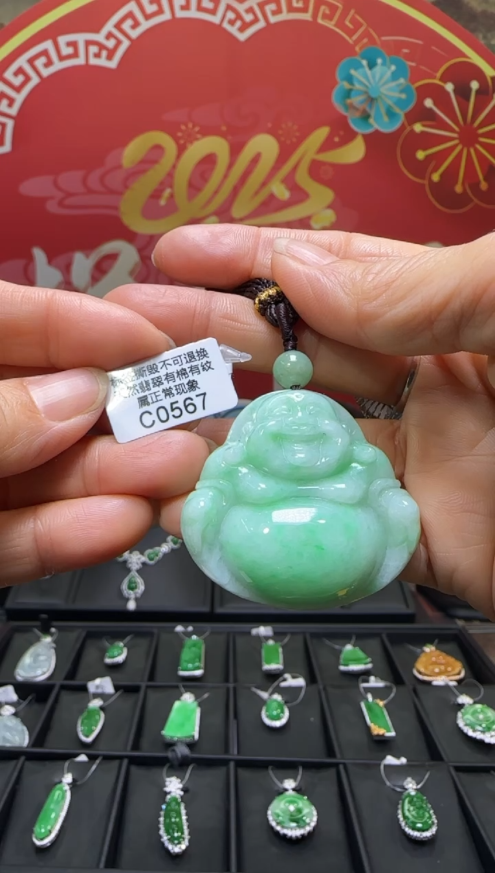 【闪购商品】翡翠颈饰未镶嵌C0567佛公 退货扣运营费100