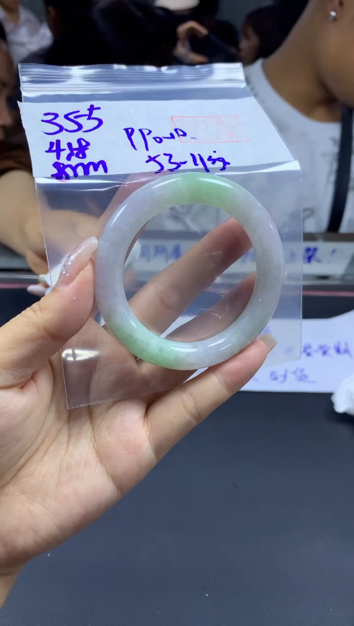 定制翡翠未镶嵌355手镯53纹+990元+拍一发一