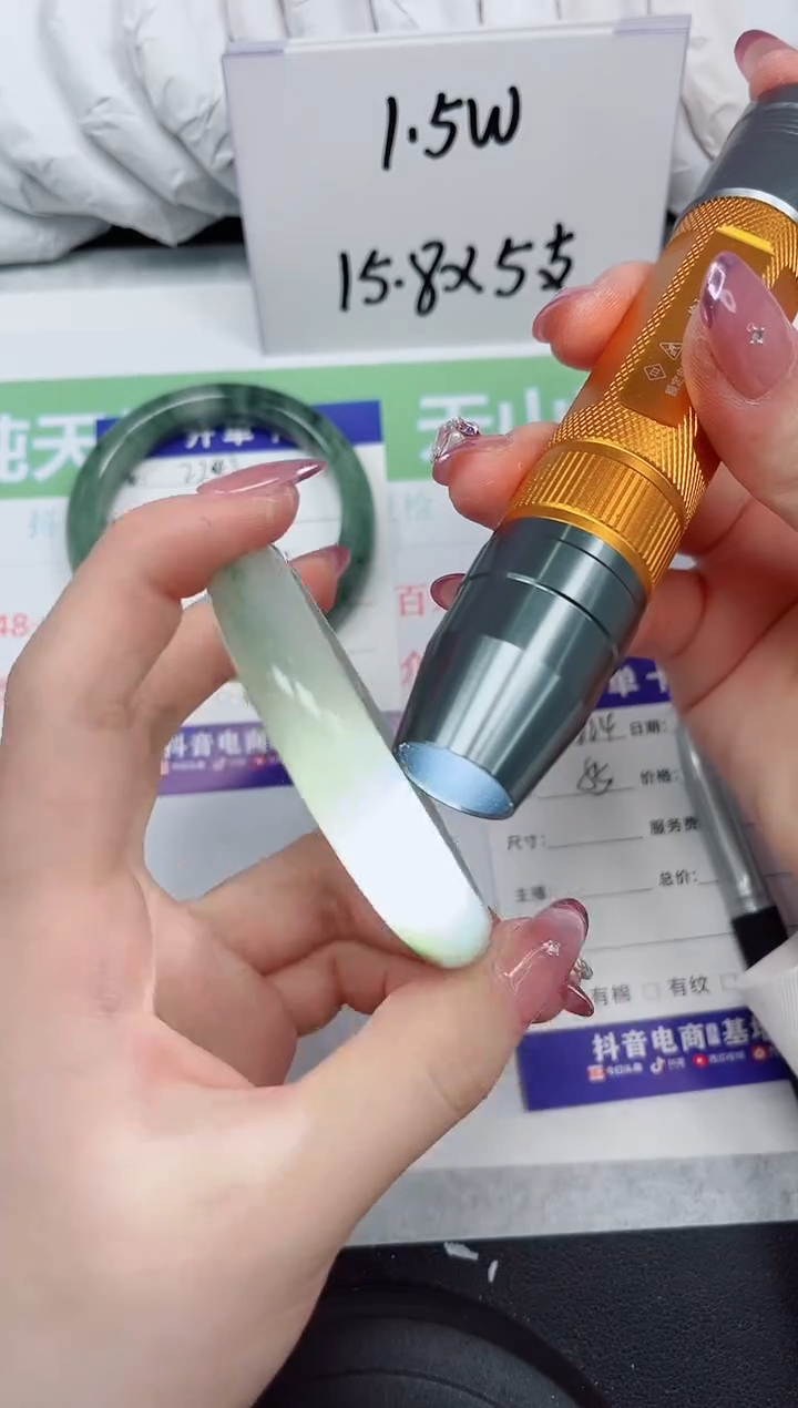 【闪购商品】石英质玉未镶嵌手镯224