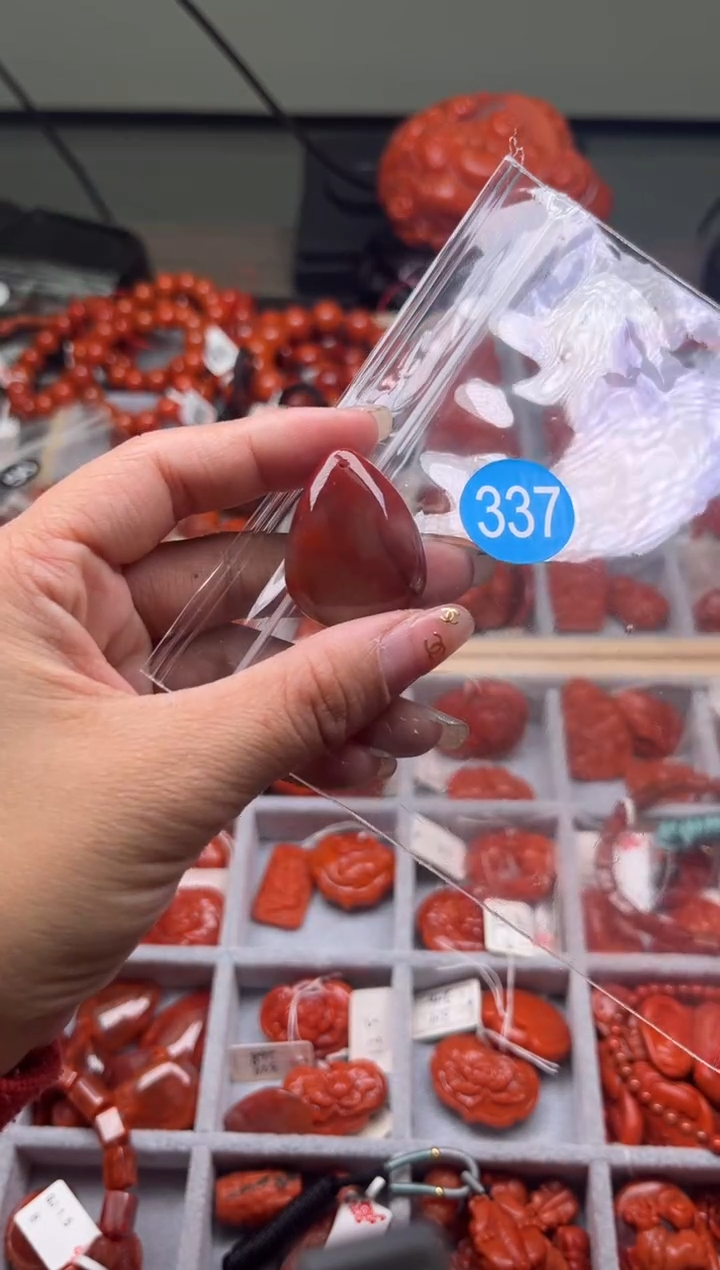 【闪购商品】南红玛瑙珠宝奇石未镶嵌337