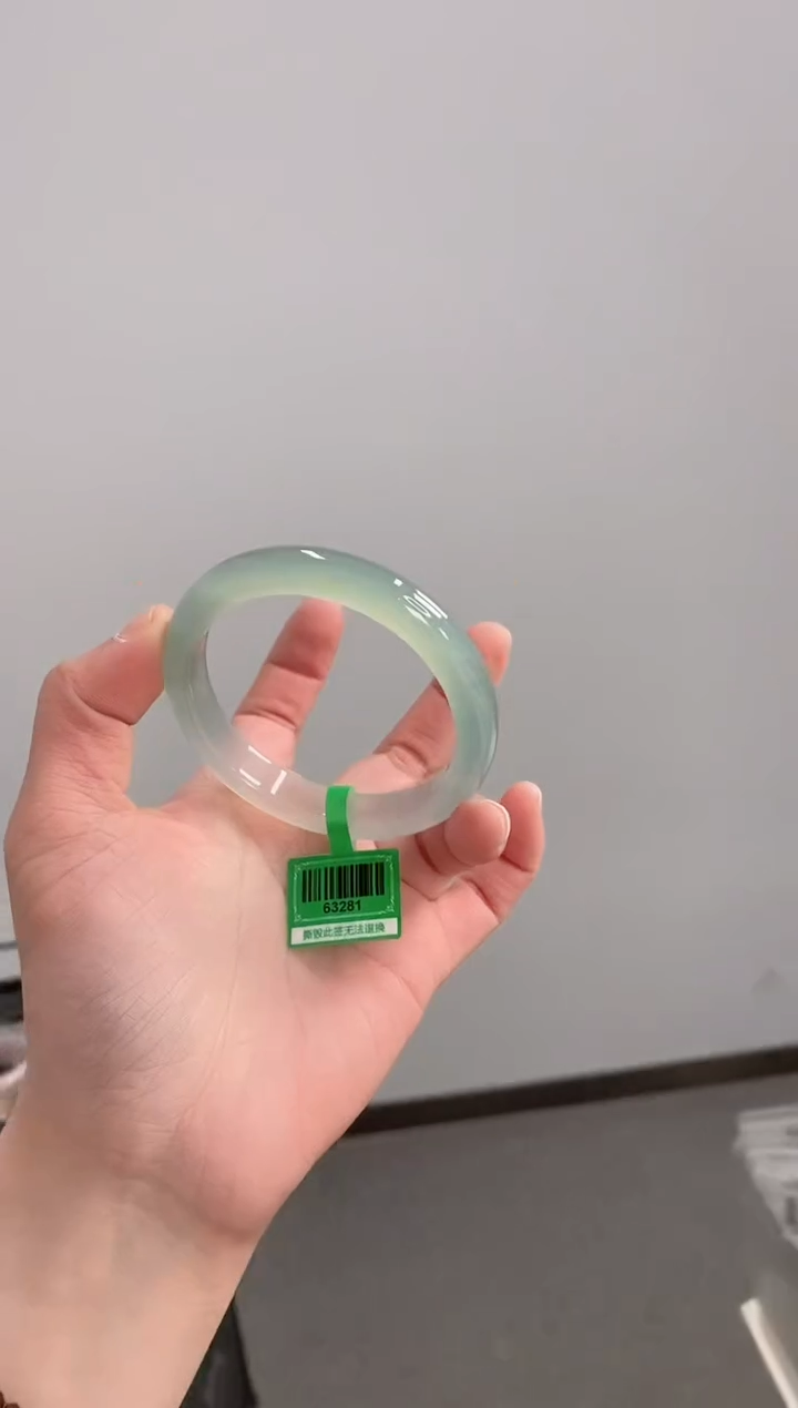 【闪购商品】玛瑙/玉髓手镯未镶嵌56-57圈