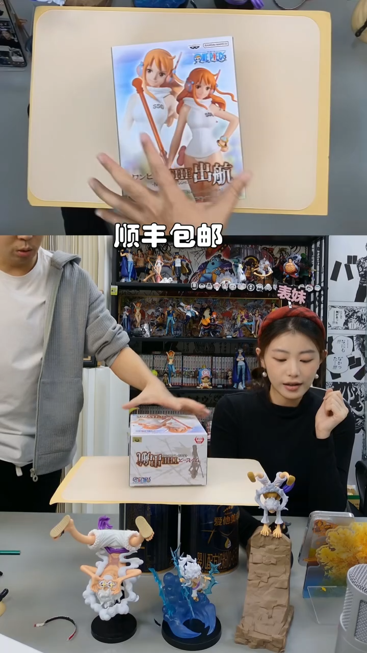 海贼王出航娜美手办