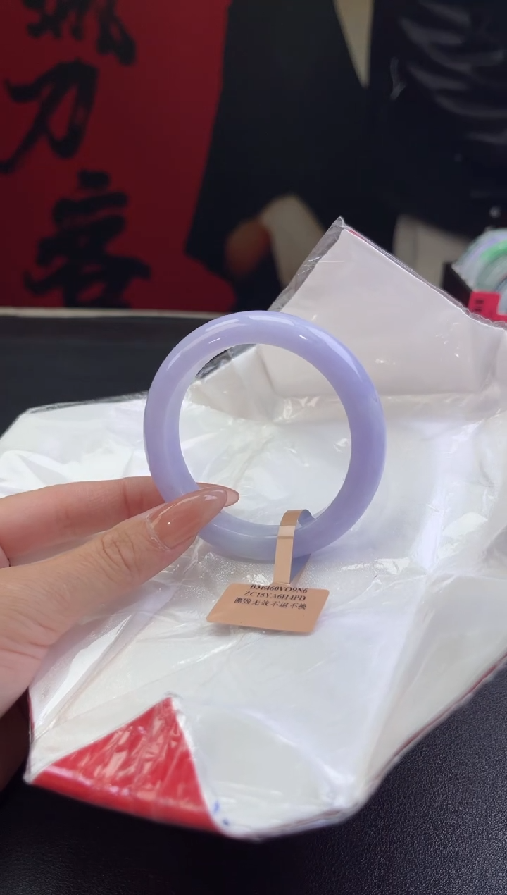 【闪购商品】翡翠手镯未镶嵌翡翠手镯