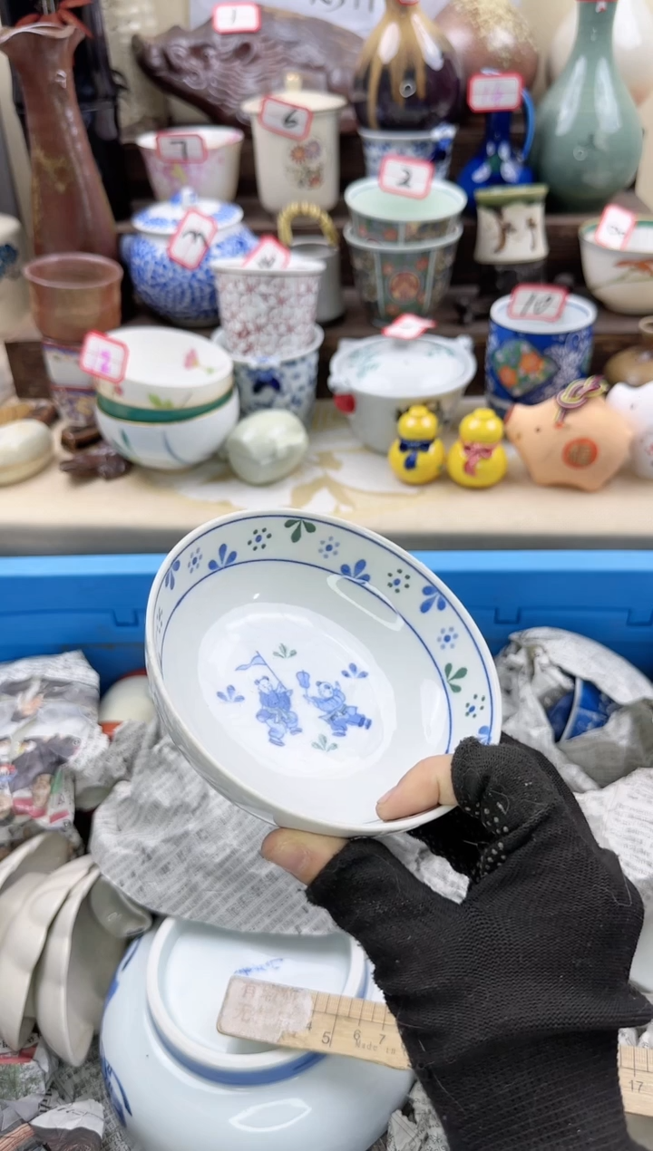 【闪购商品】瓷片0428淘艺瓷器满18米包邮一单一付