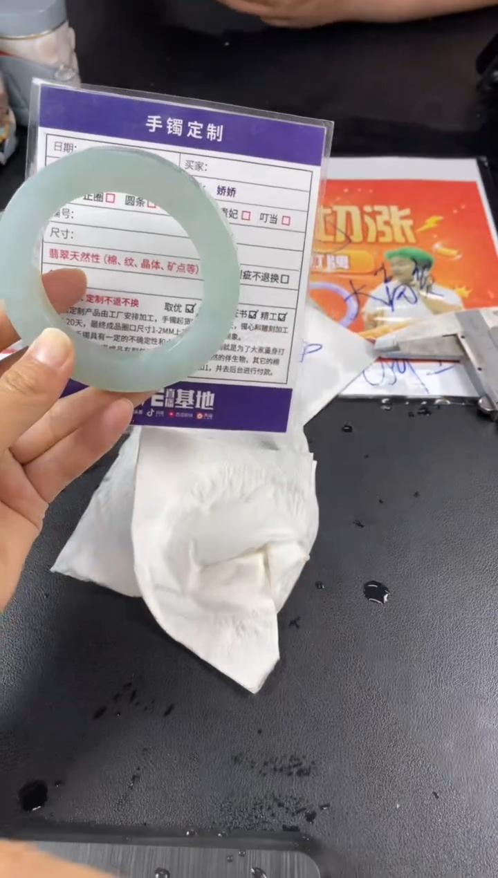 【闪购商品】定制翡翠手镯未镶嵌正圈圆条ADL/10DZS