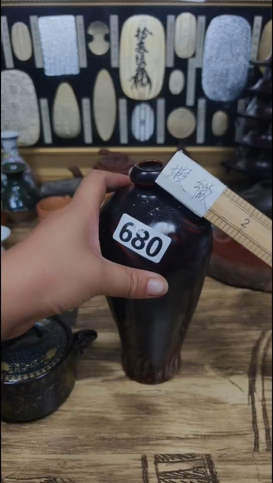 瓷片南**其680啊啊啊啊啊啊