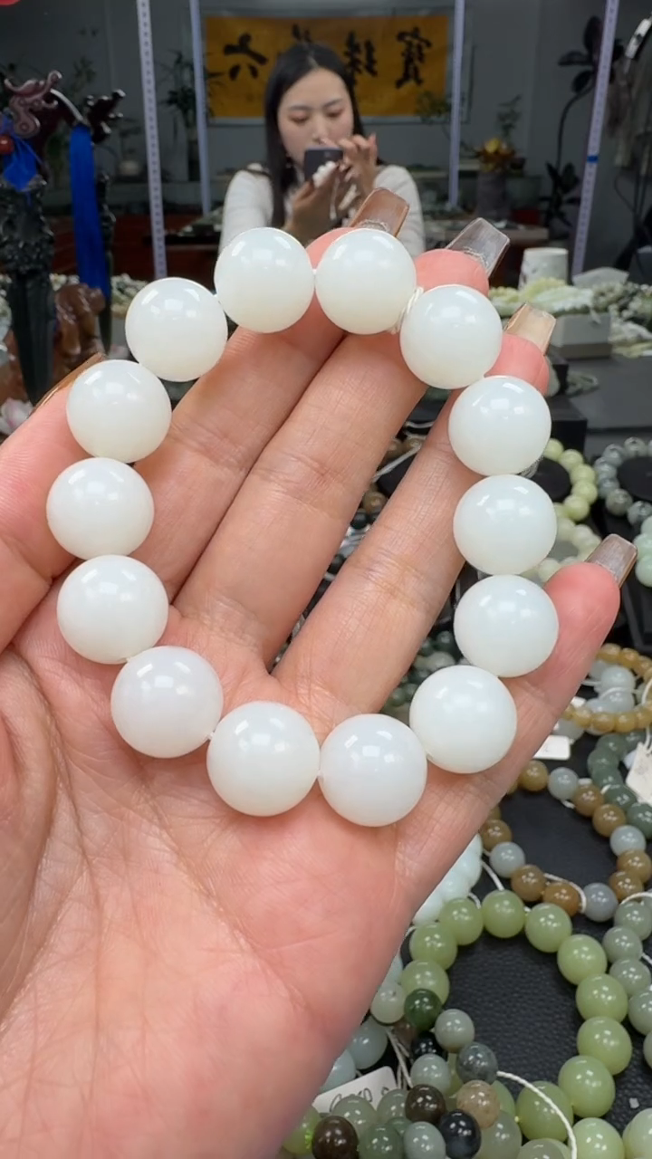 未镶嵌手串和田玉新疆且末金山白玉卡15