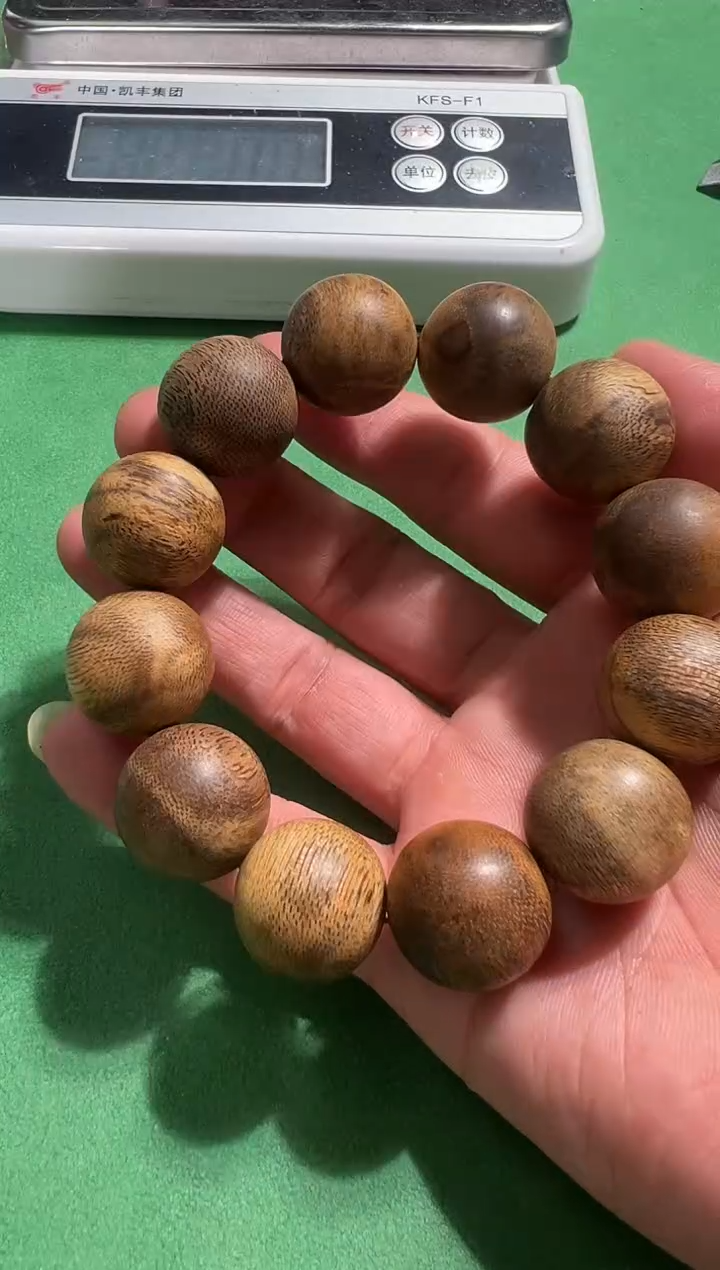 【闪购商品】沉香手串40克+118号都彭紫油格多样性发一