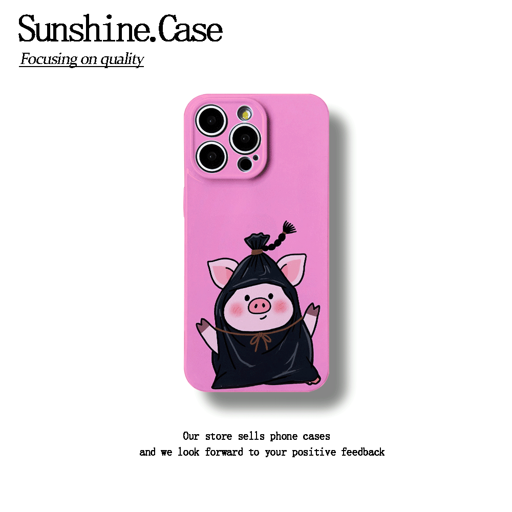 麻袋小猪菲林软壳适用苹果oppo华为vivo小米荣耀创意手机壳防摔