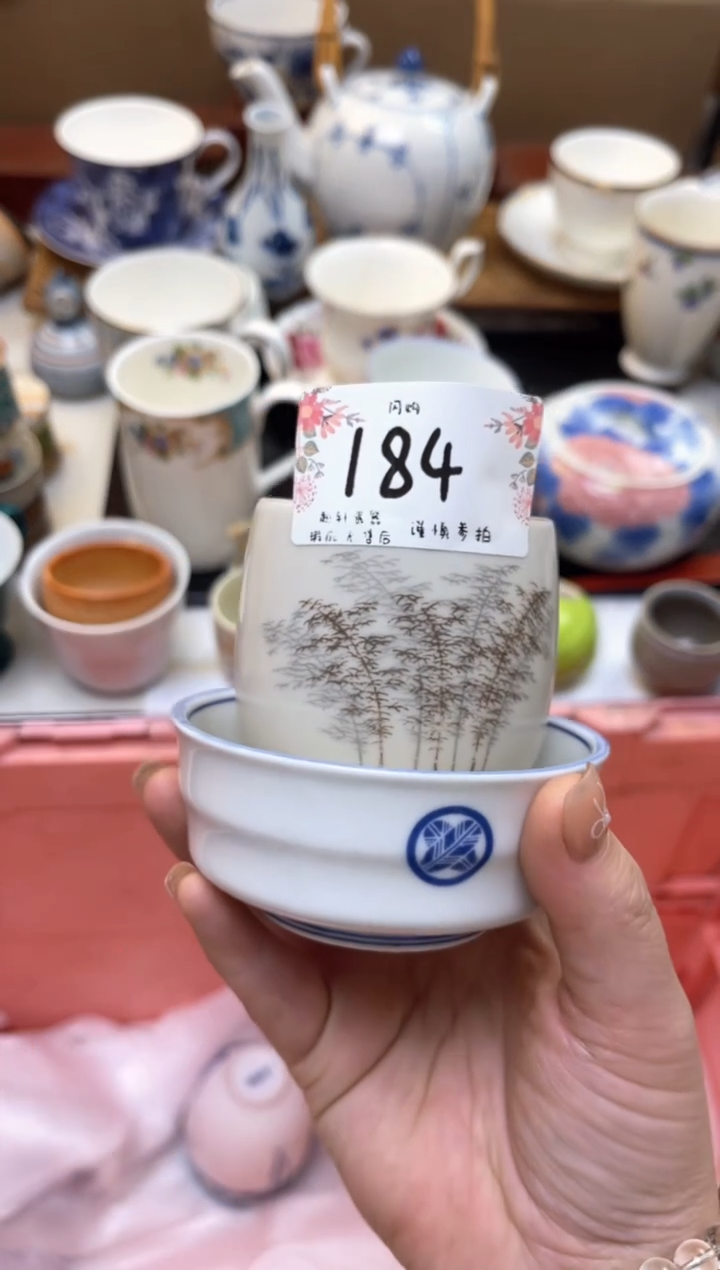 格瓦斯格瓦斯 格瓦斯