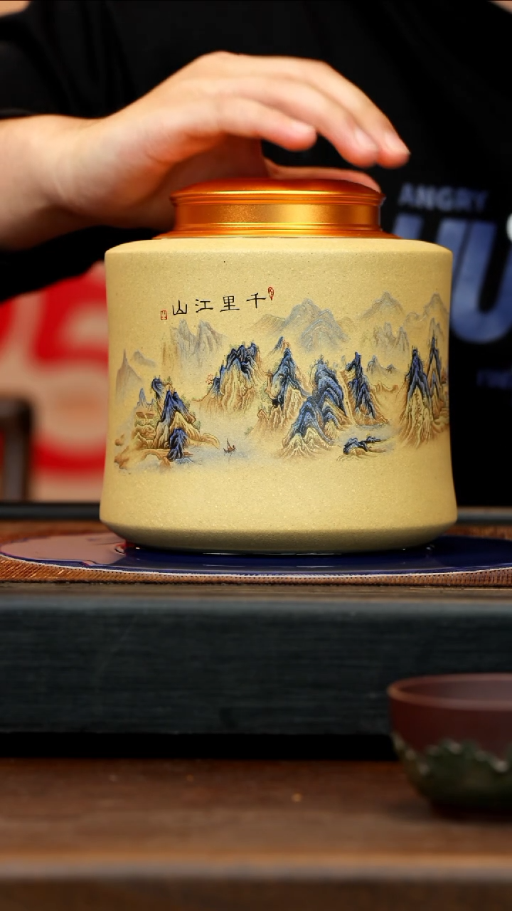 【闪购商品】紫砂茶壶团团紫砂精选茶叶罐