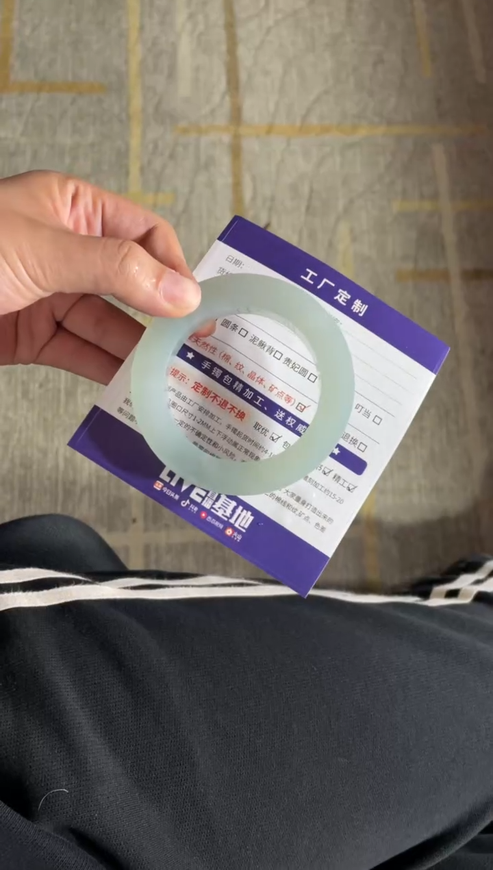 【闪购商品】定制翡翠手镯未镶嵌定制手镯YJ3/DZS