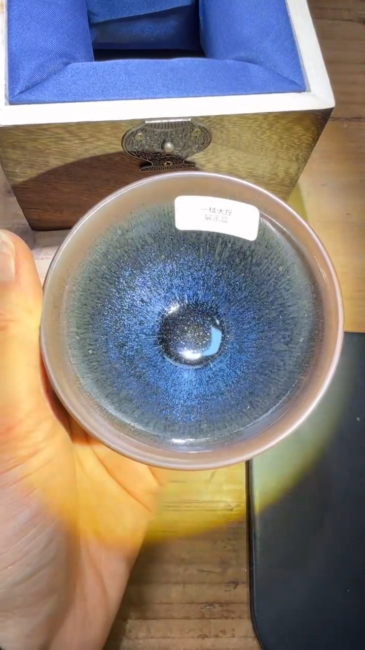 茶盏李左文建盏精品分享238