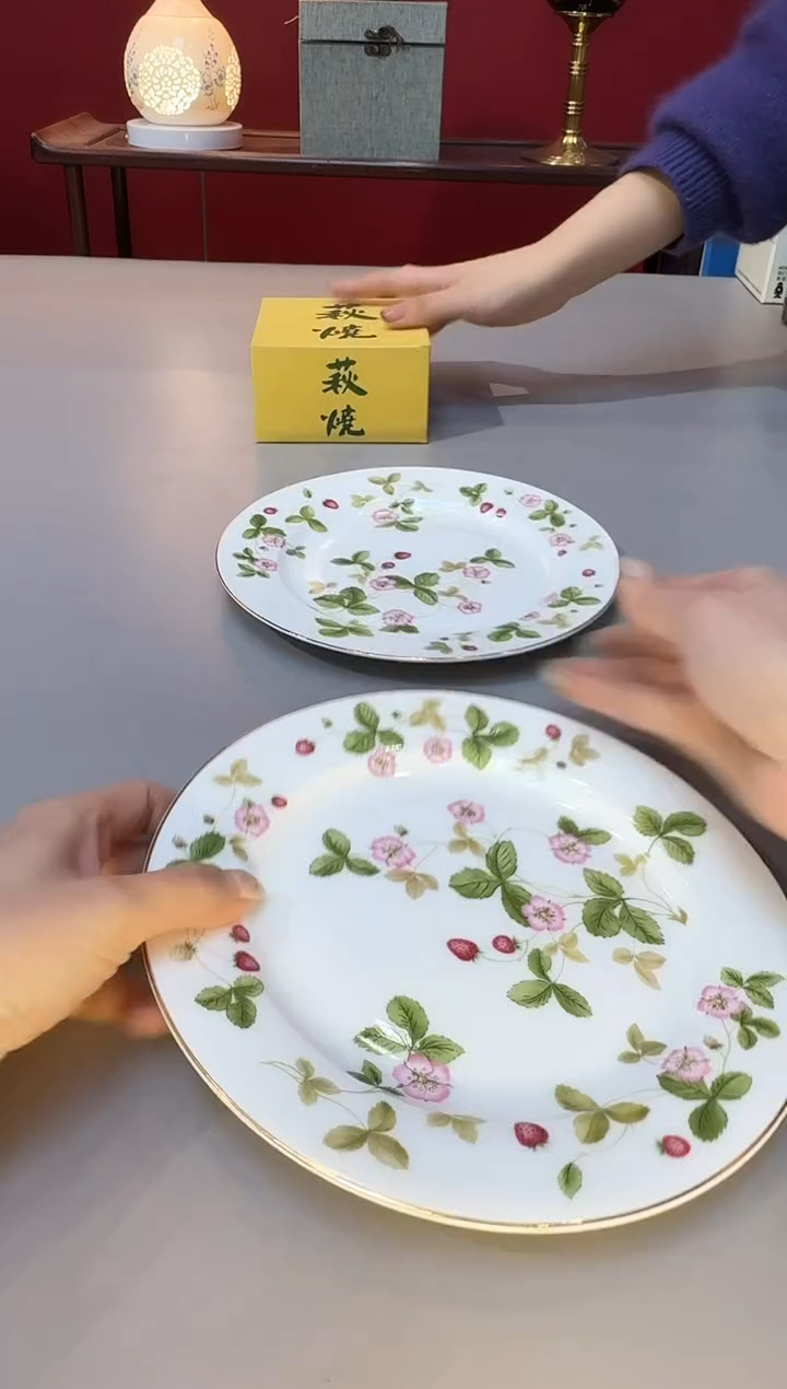 【闪购商品】瓷片杯杯杯杯杯杯杯杯0223
