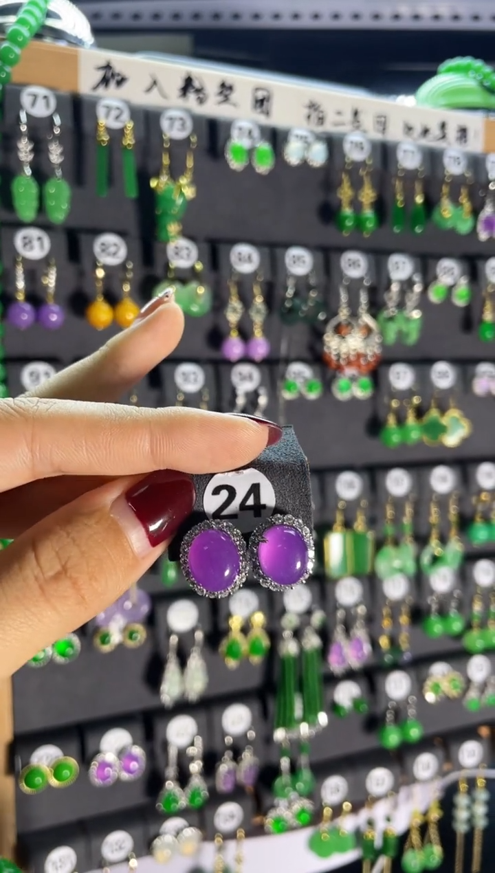 【闪购商品】翡翠耳饰未镶嵌24       