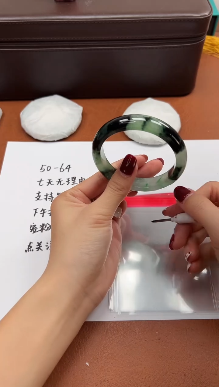 缅风精品手镯礼盒装134