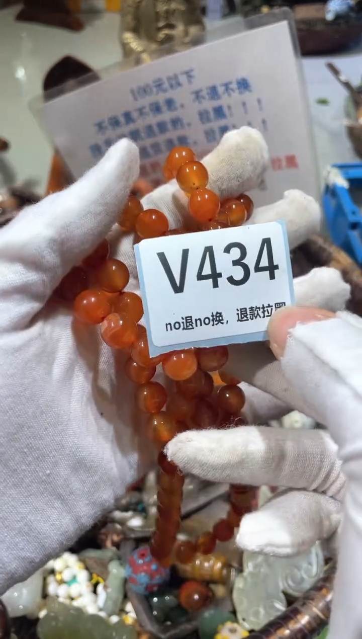 陶瓷传**序董璇直播链接火爆