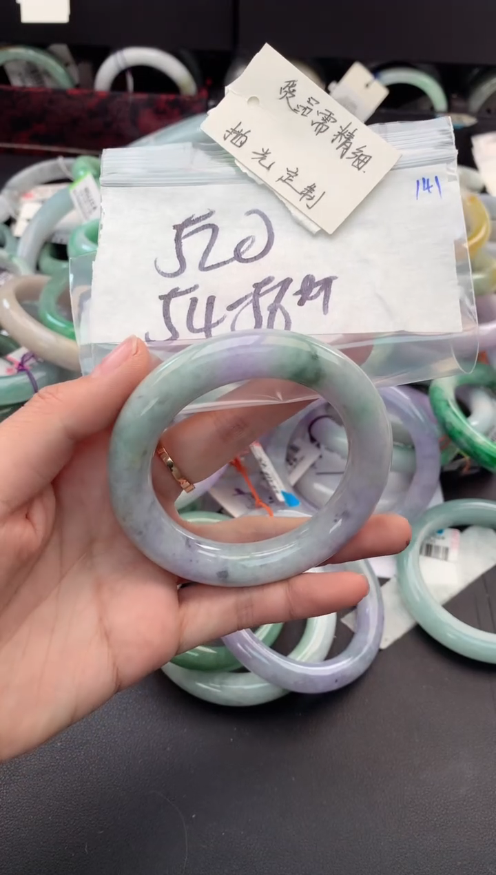 【闪购商品】定制翡翠未镶嵌毛货需精细抛光+多人