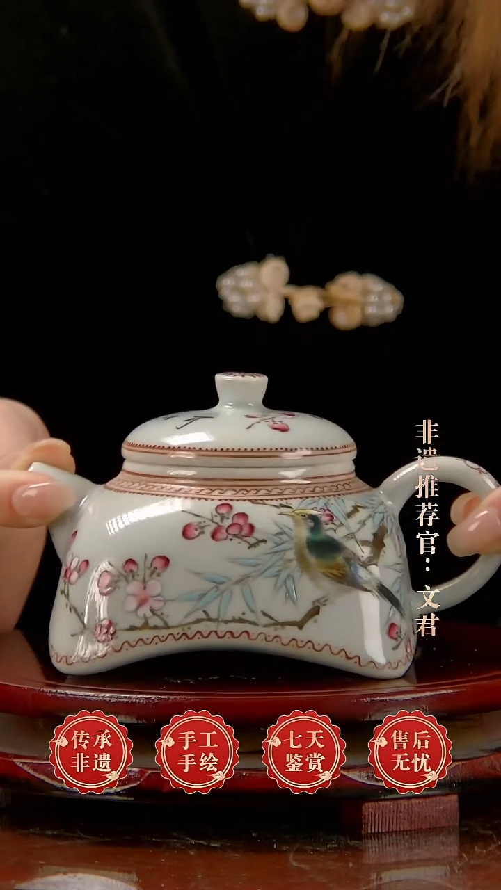 摆件陶景德镇陶瓷K68