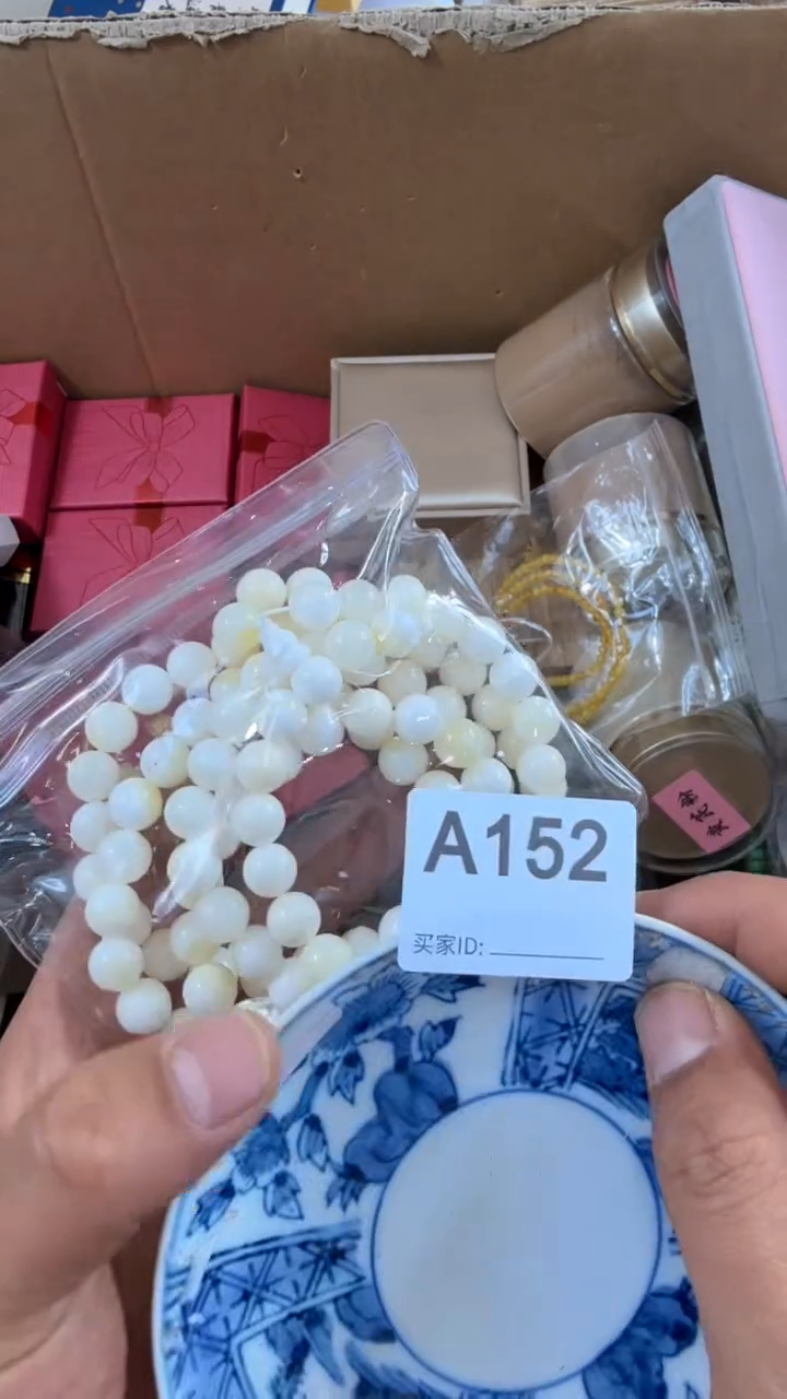 瓷片瓷器瓷器瓷器全品类