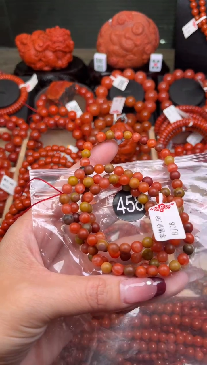 【闪购商品】南红玛瑙珠宝奇石未镶嵌458-6+