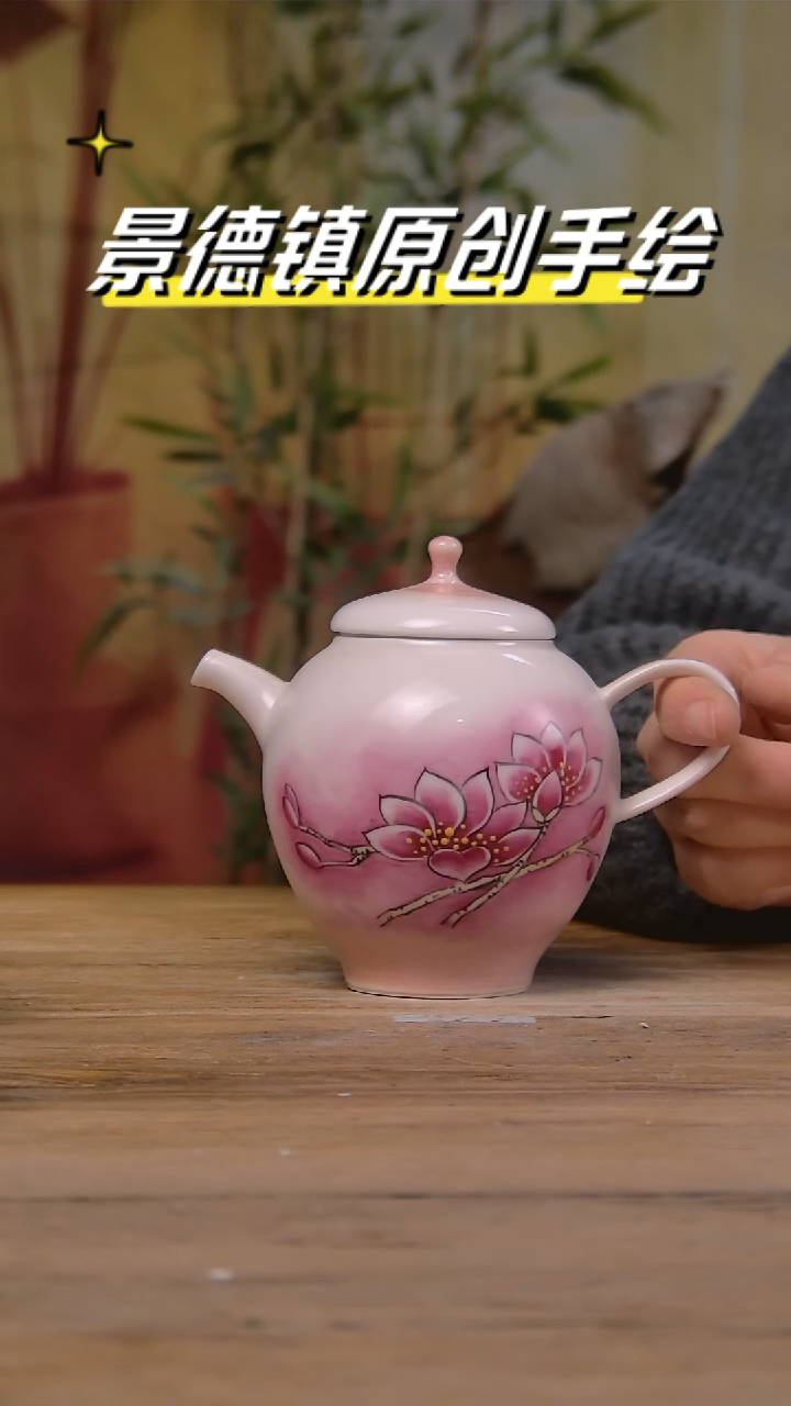 【闪购商品】景德镇陶瓷杯碗柴烧多人