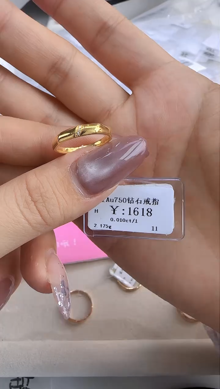 【闪购商品】钻石戒指/指环18K金镶嵌145900