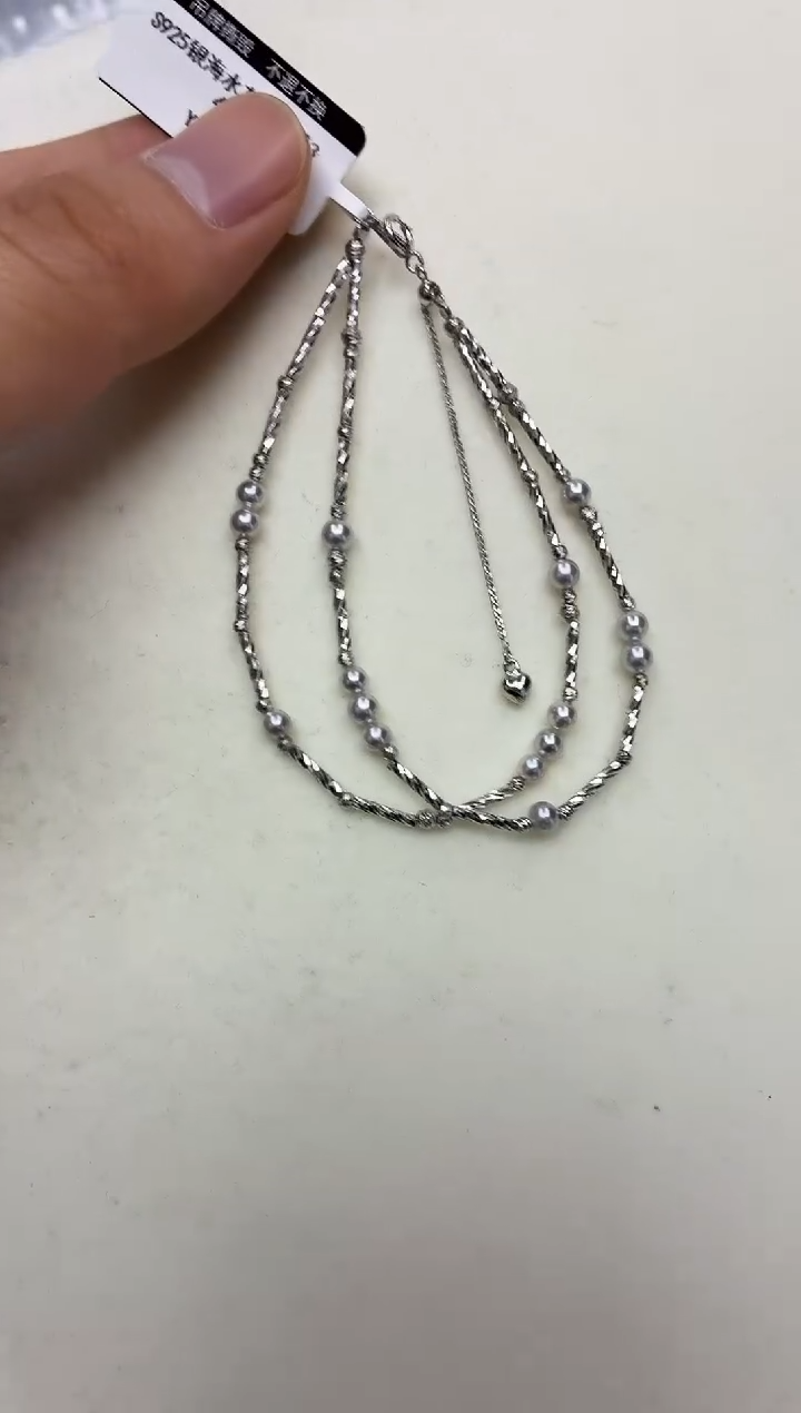 未镶嵌DA海水珍珠手链 y1223