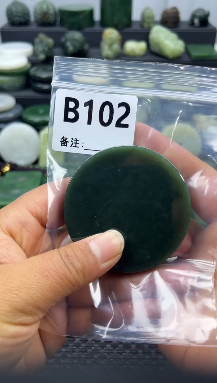 未镶嵌和田玉珠宝半成品镯芯