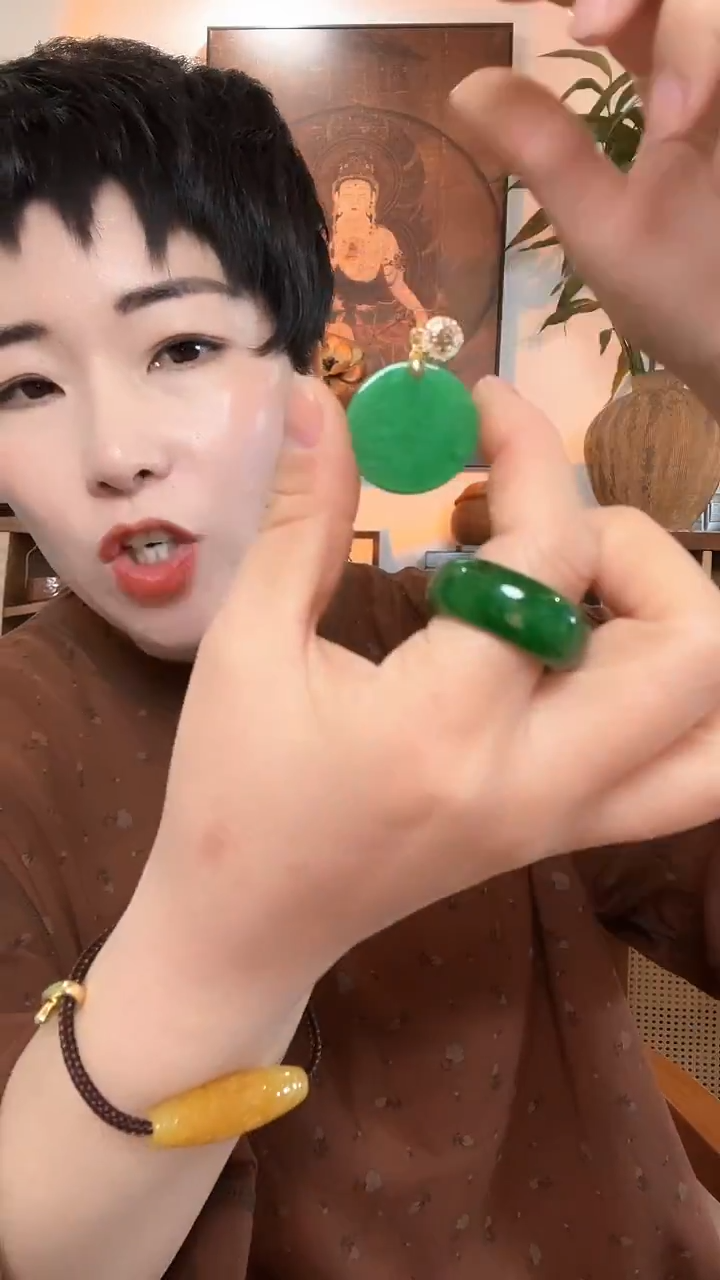 吊坠(赠链)未镶嵌翡翠973