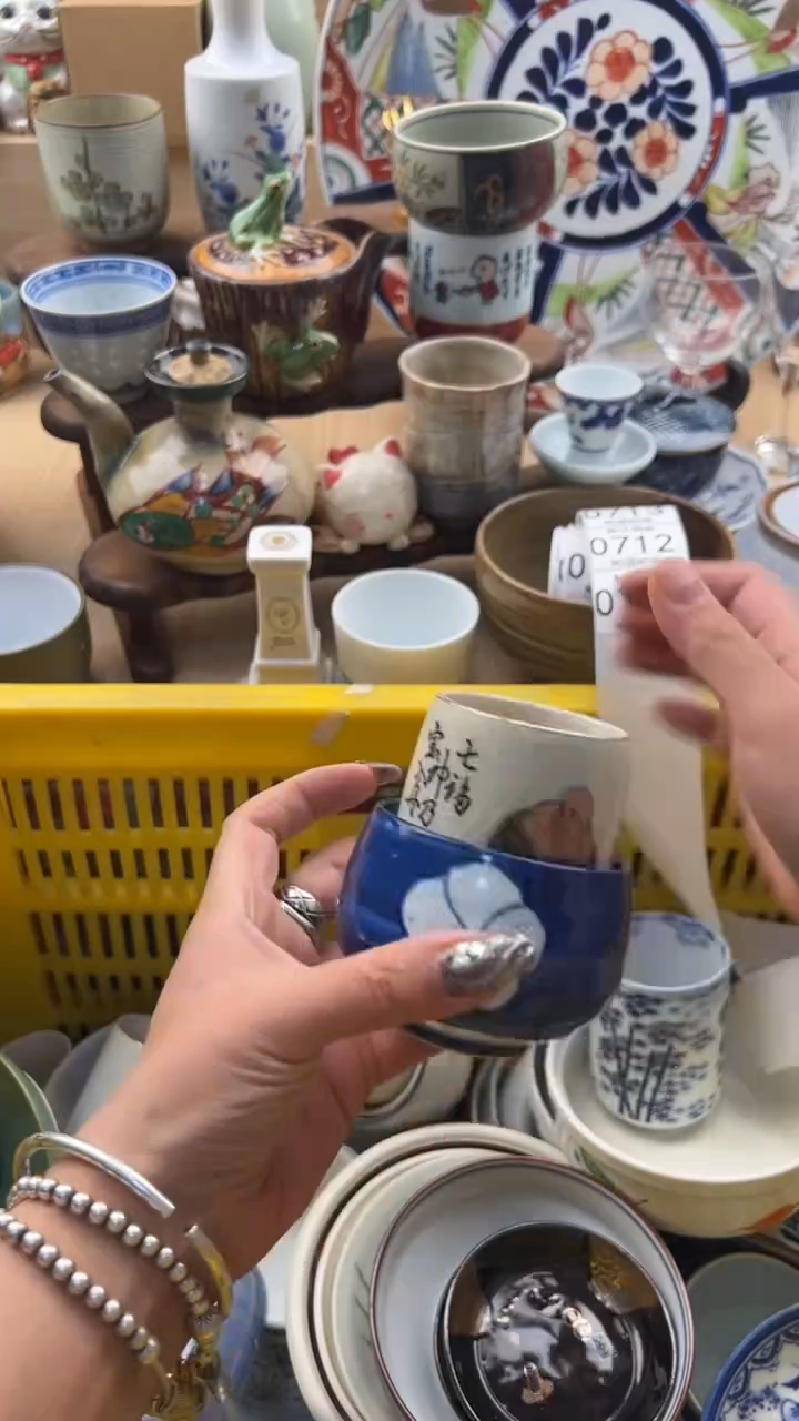 711默认微瑕，满20元包邮