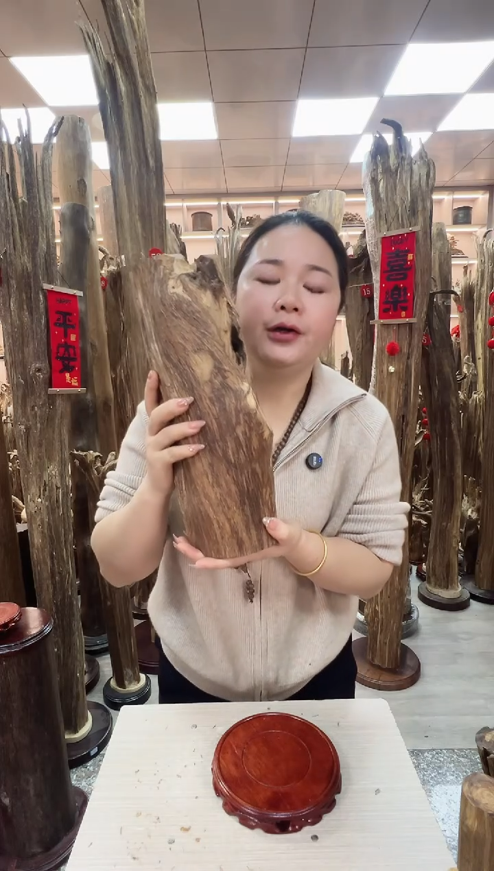 【闪购商品】沉香摆件沉香原材料摆件