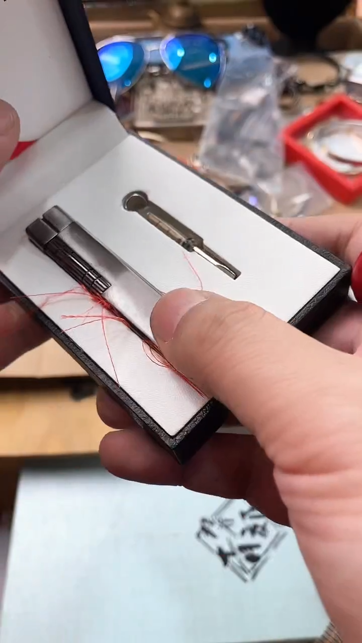 【闪购商品】瓷片新永华世家大姐夫家206