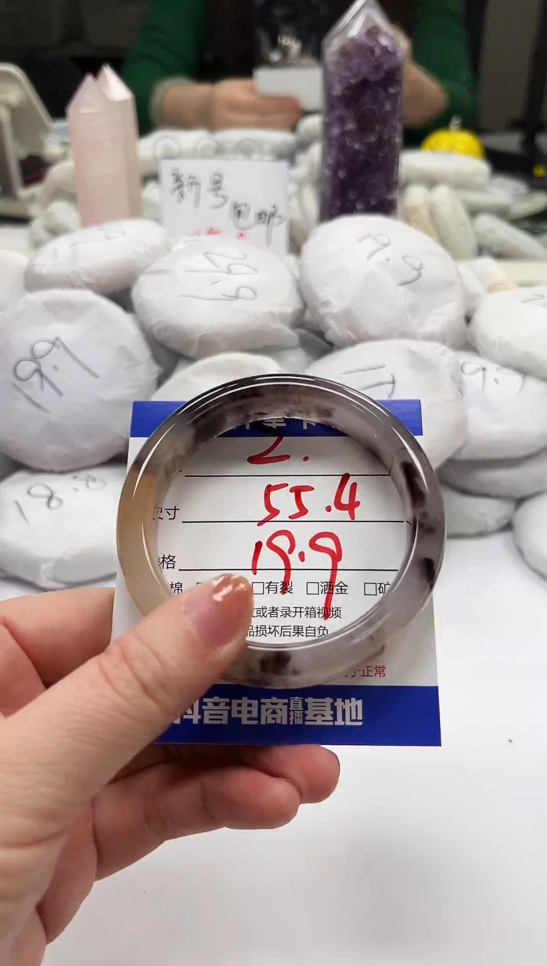 未镶嵌手镯石英质玉2-55
