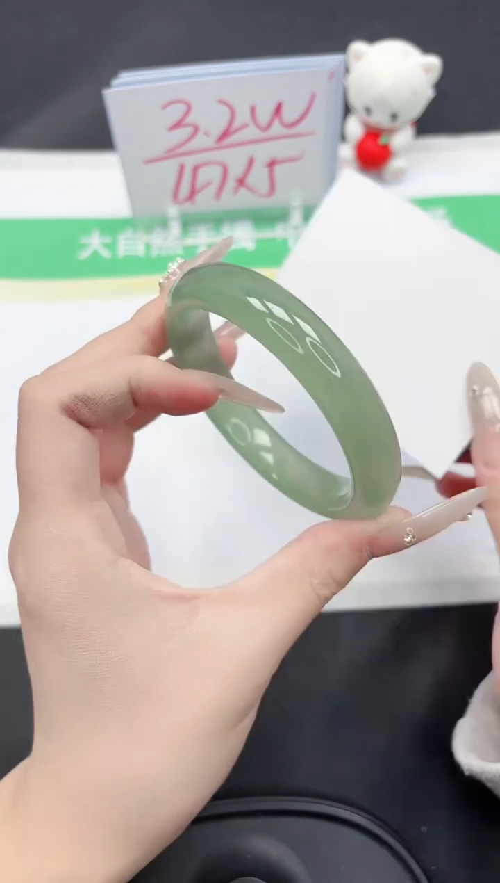 【闪购商品】石英质玉手镯未镶嵌286-58.3