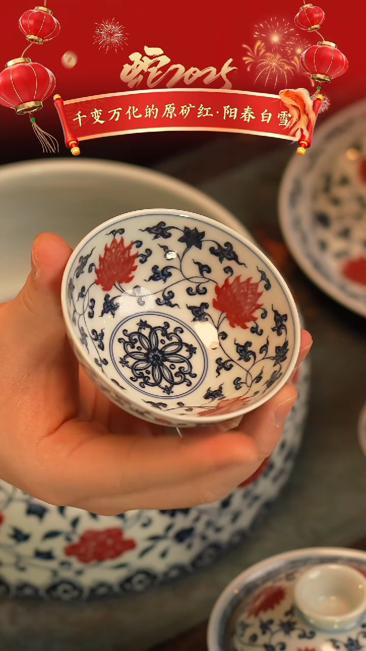 【闪购商品】@@景德镇陶瓷阳春白雪