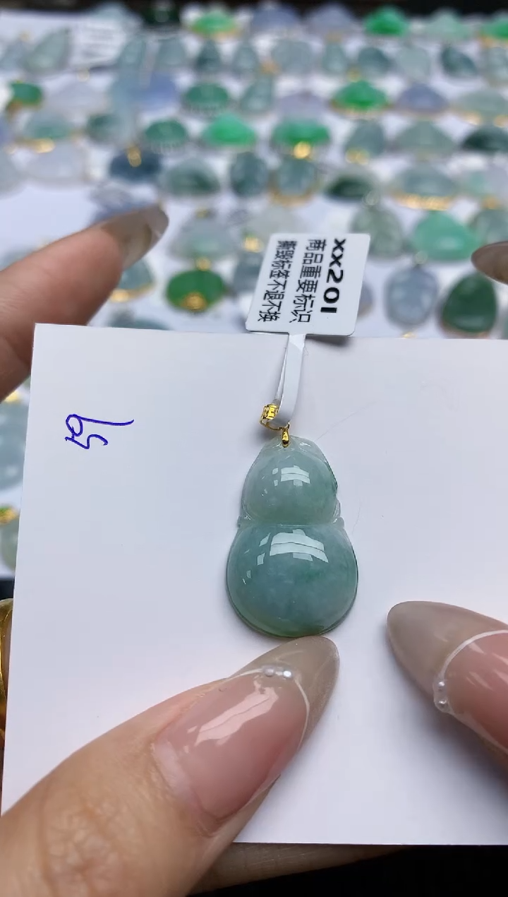 【闪购商品】翡翠颈饰18K金镶嵌天然翡翠A货