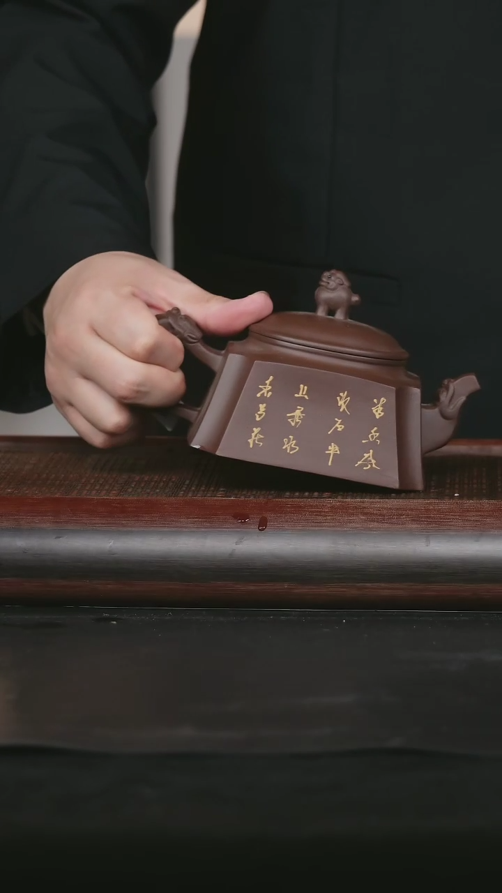 【闪购商品】紫砂茶壶65 原矿紫砂壶 