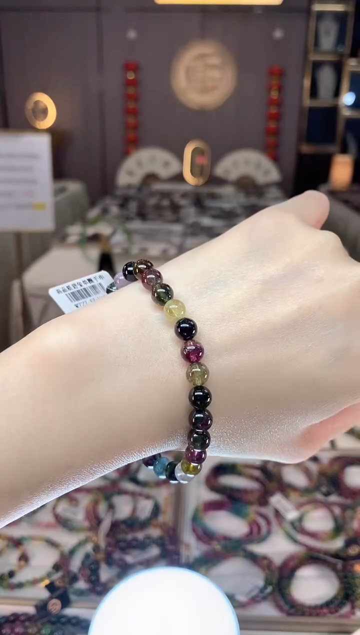 未镶嵌老矿碧玺色标多宝单圈手串6mm+碧玺dan多样性发货一条