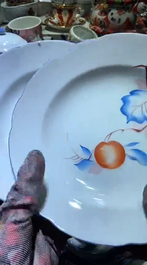 【闪购商品】瓷片6918445560719965302