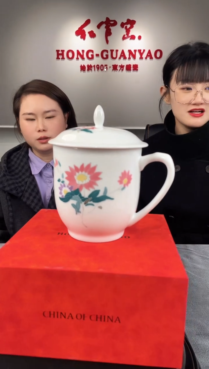 办公杯中国醴陵陶瓷19-24