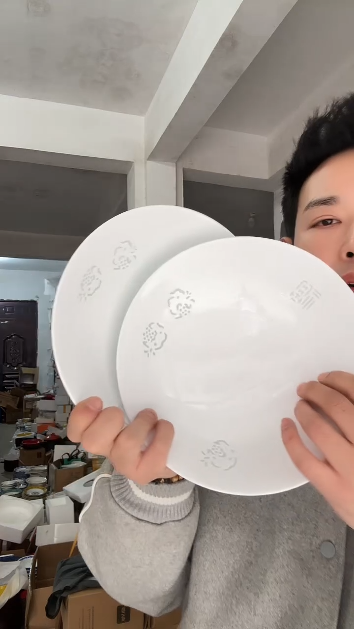 【闪购商品】瓷片纯白玲珑陶瓷盘子2个