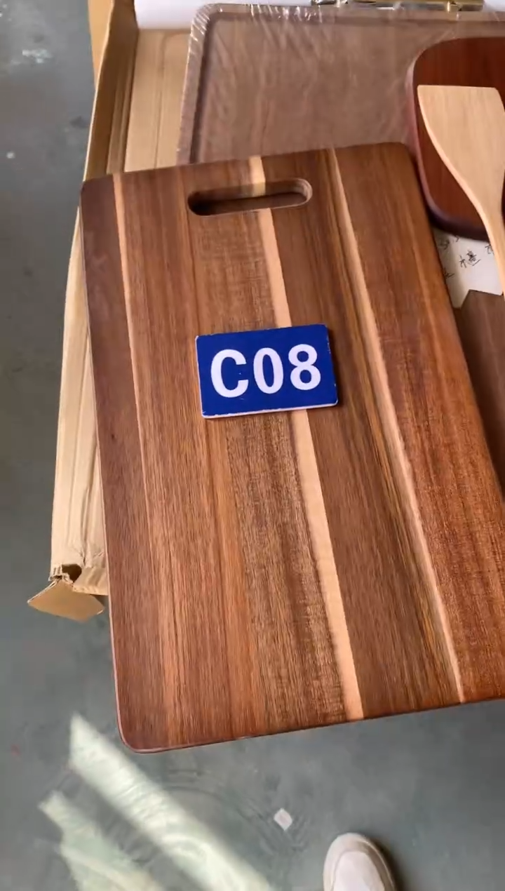 木闪购2025/11/21 C08