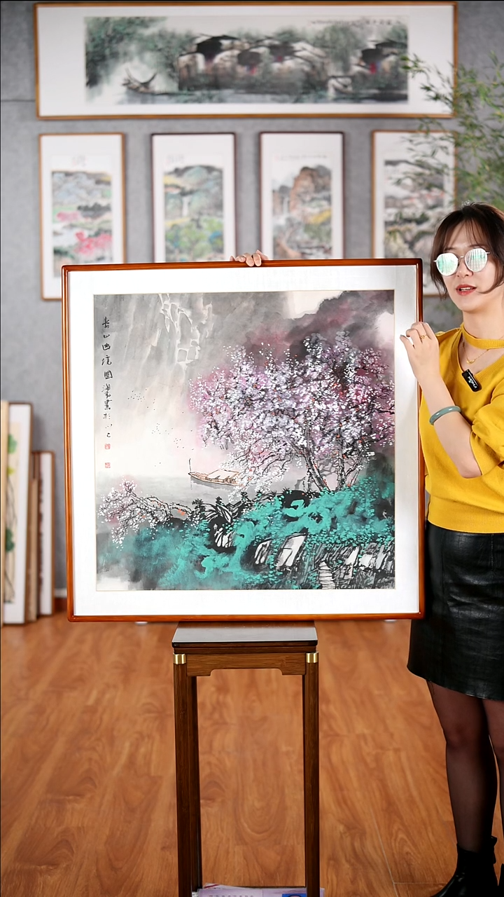 国画董海君《春山幽境图》手绘带框82*82