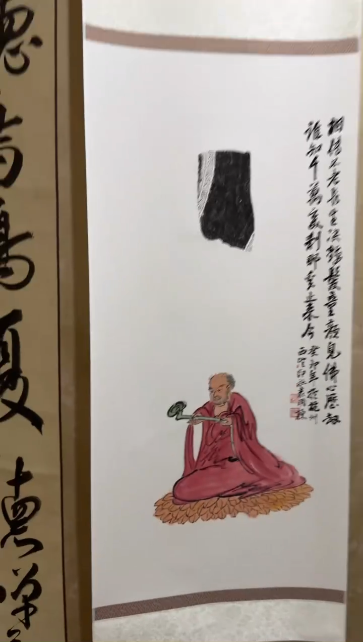 【闪购商品】青田石印石袁国栋国画