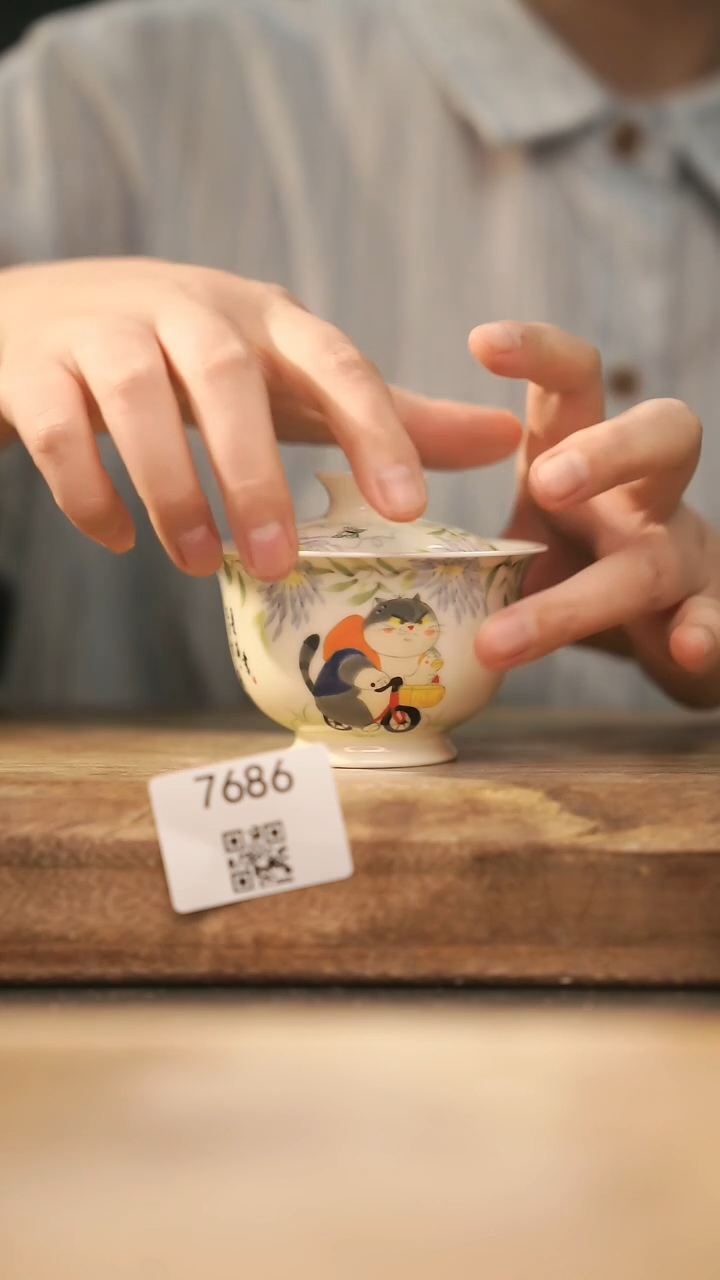 【落单孤品】福利/盖碗@@7686