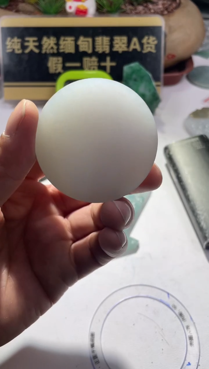 未镶嵌定制翡翠油*翡翠571